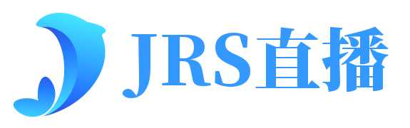 JRS直播